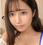 齐藤亚美里